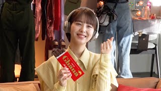 浜辺美波、水カン『シャルロッテ』にのせハンドダンス披露！　『ガーナチョコレート』新TV-CM