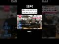 聞かれる“お好み”が多すぎるラーメン店Part①