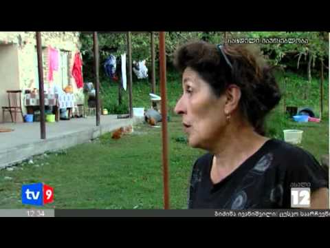 ახალი 12 | წინასაარჩევნო ძღვენი | 26.09.12