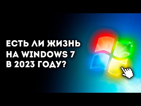 Видео: Скрийте работещите приложения в Windows с WinRAP