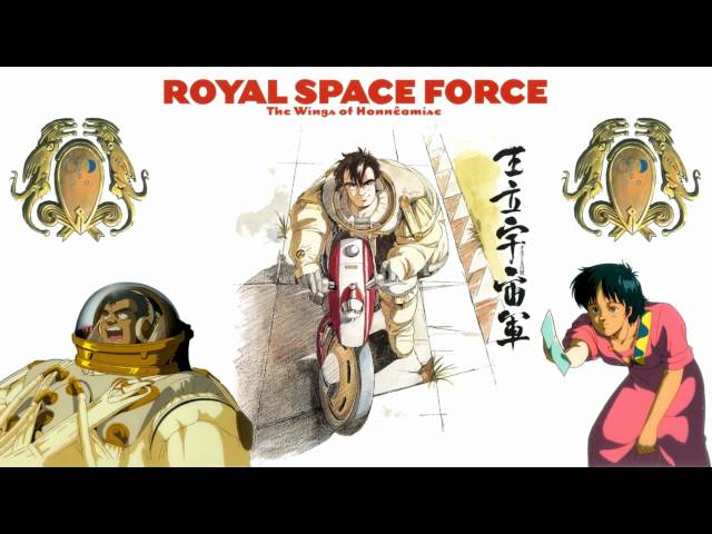 CDJapan : ROYAL SPACE FORCE - The Wings of Honneamise Complete Collection Ryuichi  Sakamoto CD Album