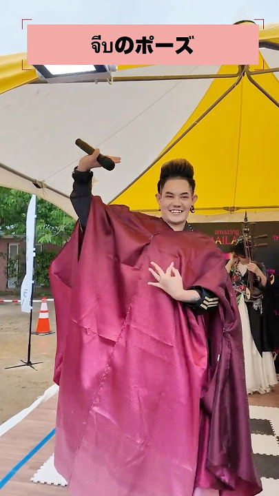 Keng Tachaya Thai Festival Osaka Day2 แนะนำซออู้/นักเต้น(ソーウー/ダンサー紹介)