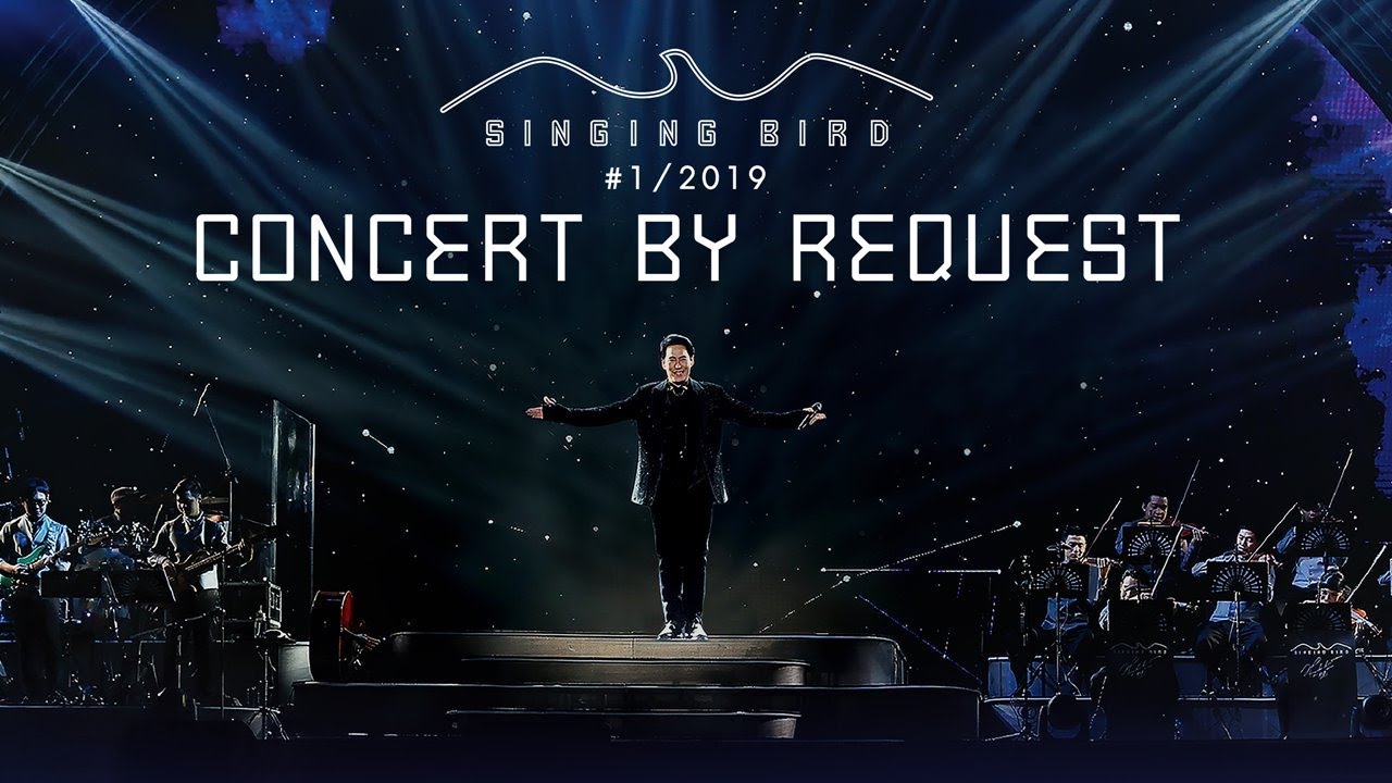เพลงฮิต เบิร์ด ธงไชย |คอนเสิร์ต Singing Bird #1/2019 : Concert by Request -  YouTube