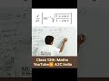 Class 12th maths |Differentiation | Practice question |Aditya Sir #a2cindia #education #cuetmaths