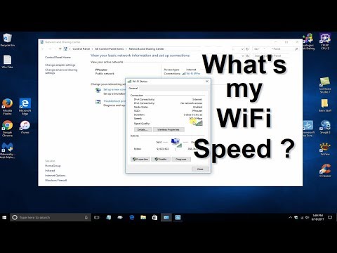 वीडियो: अपने कंप्यूटर पर इंटरनेट स्पीड कैसे पता करें