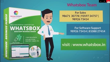 Whatsbox Desktop Software Training Video. Need Windows PCs | visit whatsbox.in for more  Information