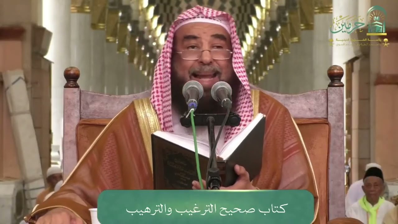 إذا صلى الناس العشاء انقسموا إلى ثلاثة أقسام: غارم، وغانم، وسالم