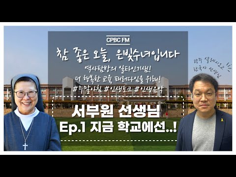 영상썸네일