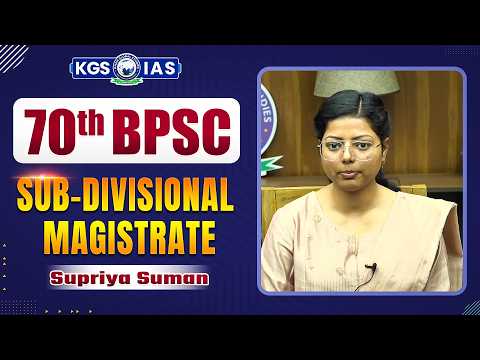 70th BPSC Mock Interview | Rank 235 | Supriya Suman | BPSC Topper Interview | Khan Global Studies