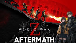 🤗ps5✨world war Z✨【お試し配信】おそるおそる😵‍💫😶‍🌫️😵‍💫【少しだけね】悲鳴注意かも(;´∀｀)