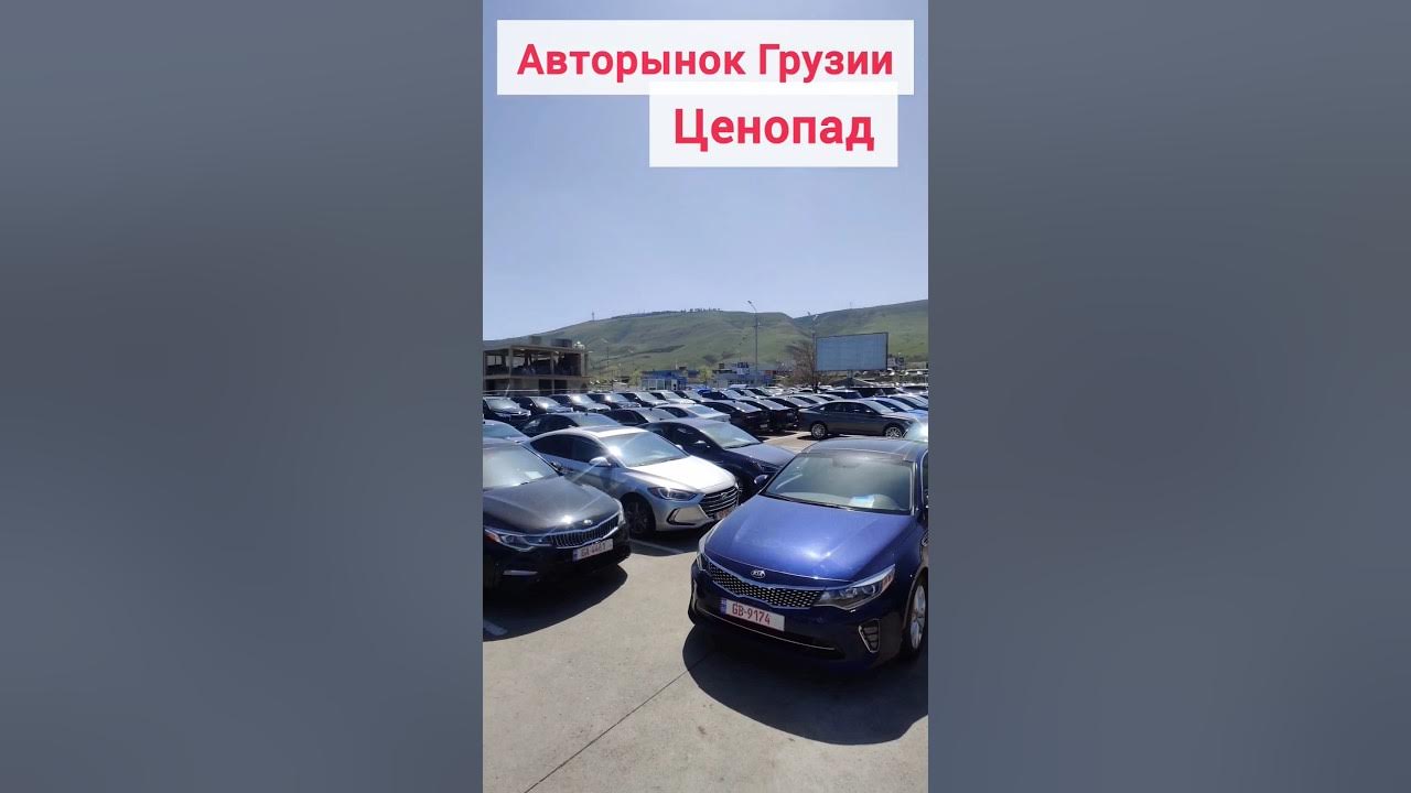 Рынок запчастей: рекордный рост из-за старения автопарка