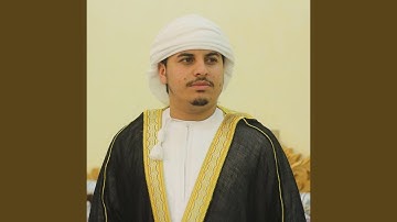 سورة النجم _ القارئ هزاع البلوشي _ تلاوات خاشعة Hd