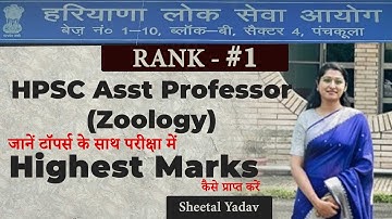 HPSC Asst Professor Zoology Rank-1 || Sheetal Yadav || #hpscassistantprofessor2025 #uppscexam2025