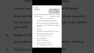 B.com Apr 2021 || Operations Research || 4th semester Question paper ||