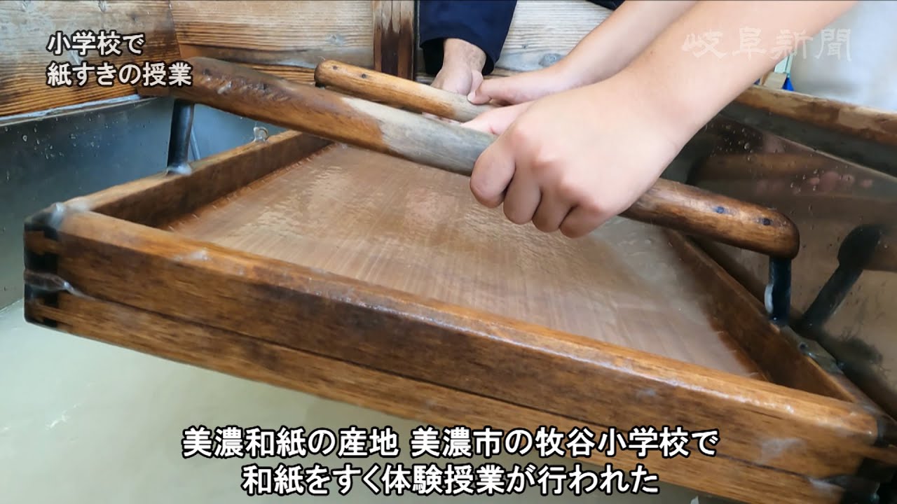 すくもの作り方, 藍すくも – PWCJ