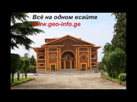 Batumis bulvari, ბათუმის ბულვარი, Батумский бульварб, Batumi Boulevard