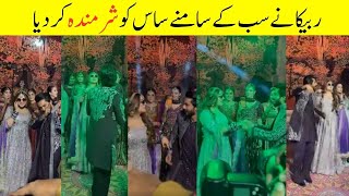 Rebecca Funny Moment With Her Mother-In-Law In Front Of Everyone Family Drama & Fun