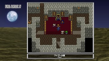 [Video Soundtrack] Fabul [FINAL FANTASY IV]