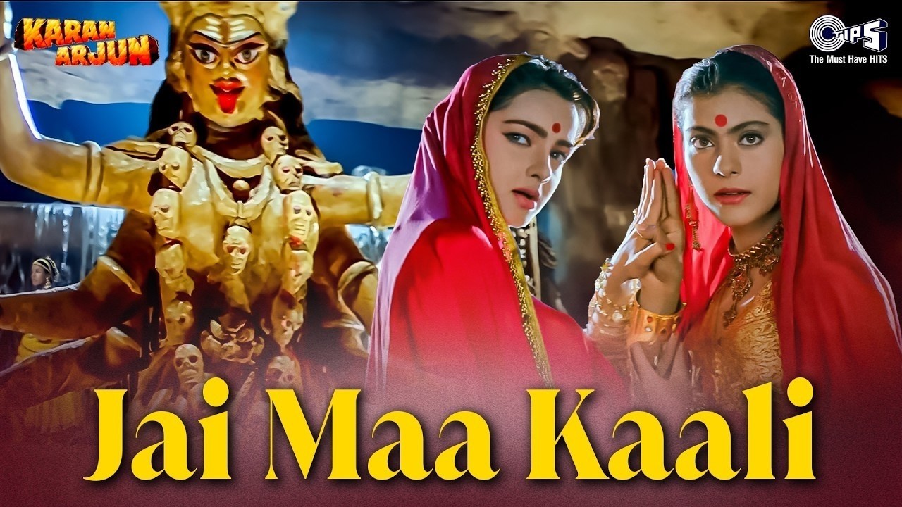 जय माँ काली (Jai Maa Kali) - Kumar Sanu - Alka Yagnik - Mata Bhajan - Bhakti Prem#navratri #90ssongs जय माँ काली (Jai Maa Kali) - Kumar Sanu - Alka Yagnik - Mata Bhajan - Bhakti Prem#navratri #90ssongs