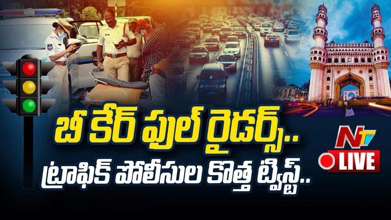 LIVE New Traffic Rules In Hyderabad live-new-traffic-rules-in-hyderabad