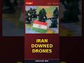 Iran Claims Downing US Drones, Warns of Retaliation #Shorts