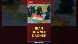 Iran Claims Downing US Drones, Warns of Retaliation #Shorts