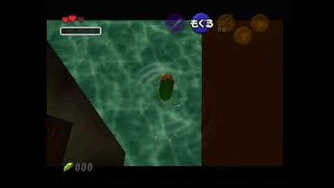 Even newer GIM setup OOT