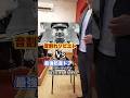 「音割れソビエト」音量MAX vs 最強防音ドアガーディアン #防音室 #防音 #diy 防音の人、宮川直輝が楽しい防音実験をしたり、防音知識をお伝えするちょっとマニア（笑）な動画チャンネルです！