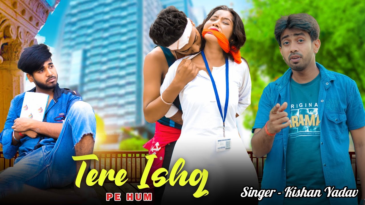 Tere Ishq Mein Hum | School Love Story | Mantal Ladka Ki Kahani | New ...