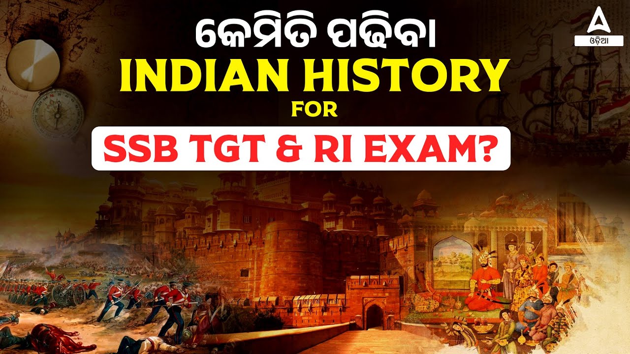 How To Study Indian History For SSB TGT RI ARI AMIN 2024 YouTube how-to-study-indian-history-for-ssb-tgt-ri-ari-amin-2024-youtube
