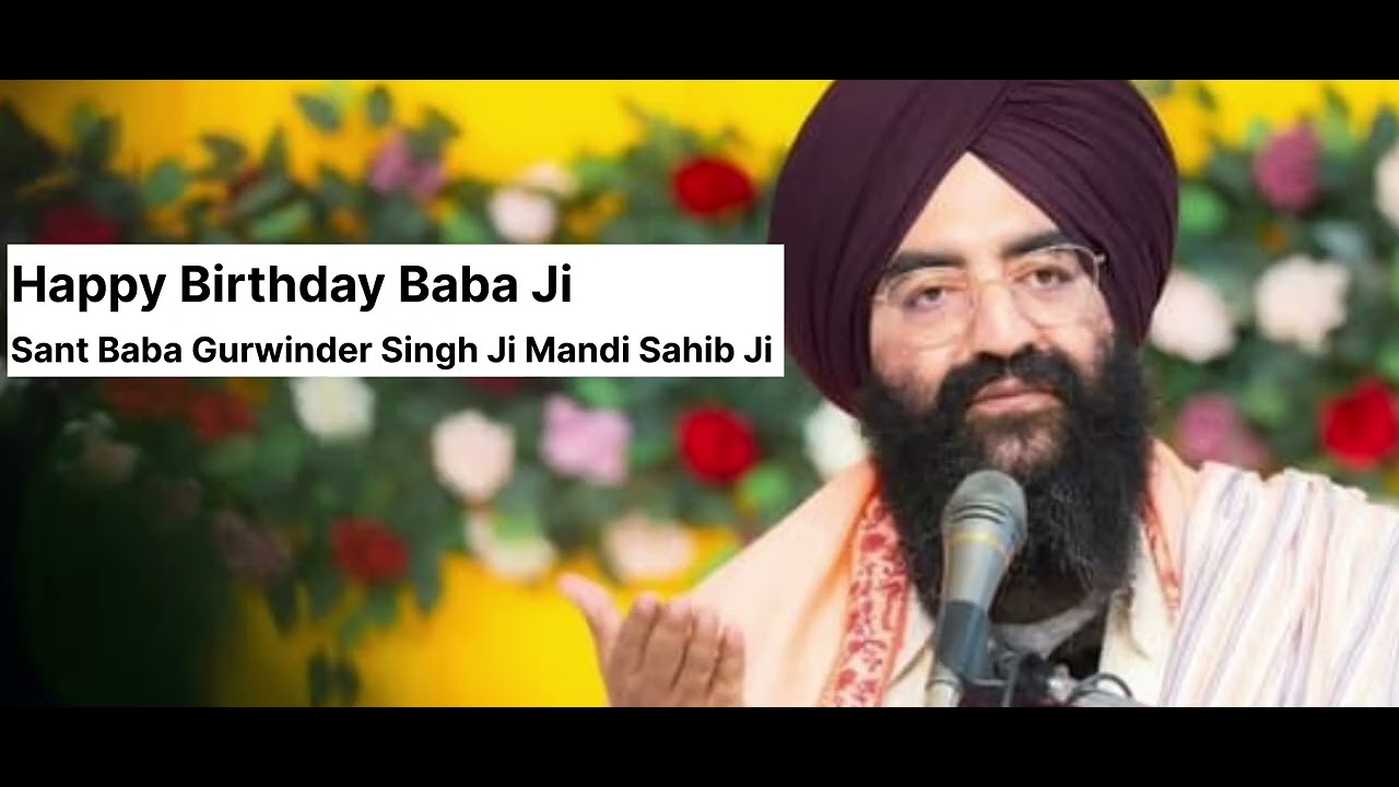Poetry on Janamdihara Sant Baba Gurwinder Singh Ji। Mandi Sahib Wale। #wmk #mandisahib 
