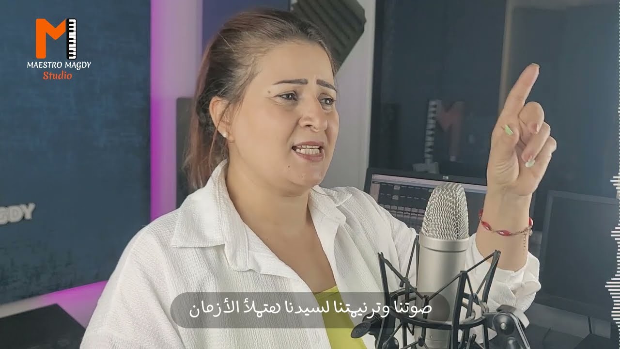 علي ضرب الاوتار حنان بطرس