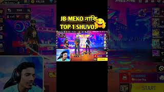 JB MEKO নাকি TOP 1 SHUVO?#shorts #freefire #gaming