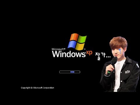 윈도우xp 고별식 - 김택용