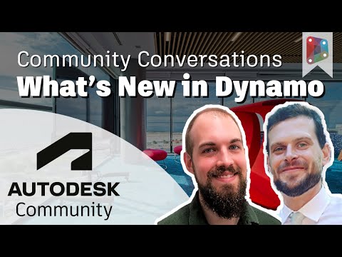 וִידֵאוֹ: מהי הגרסה האחרונה של Dynamo?