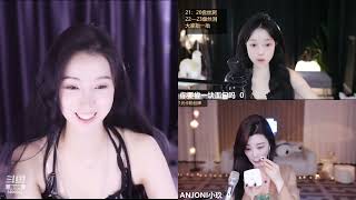 斗鱼douyu Chance喵 20230428