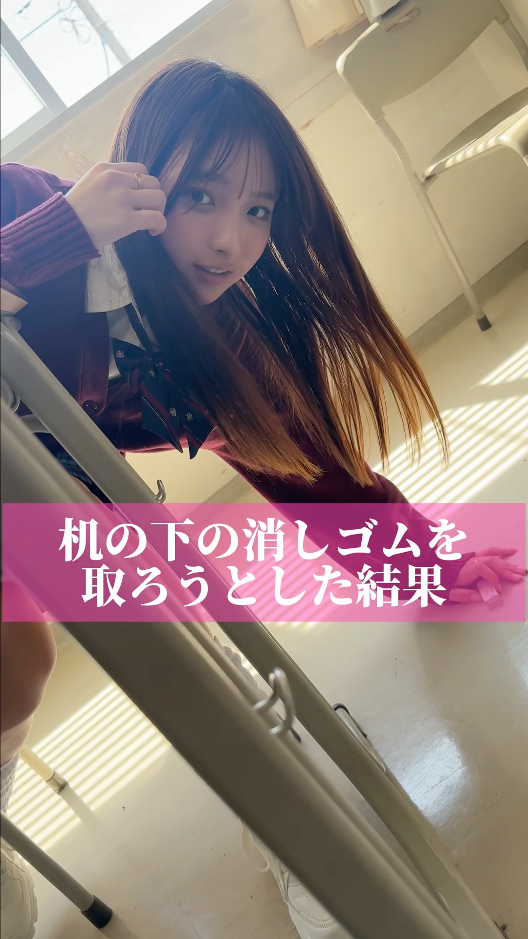僕達のあざす。 - YouTube