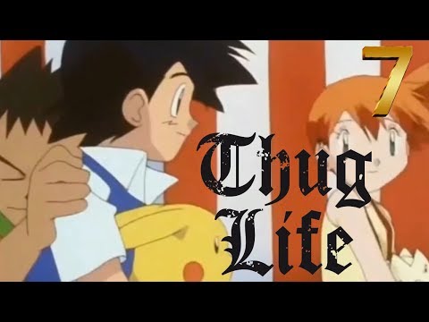 100% Pure Savage! Pokemon Roast Compilation 7