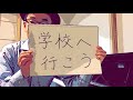 しおり「Smile〜君は一人じゃない〜」ピアノソロ