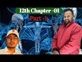 #12thBiology Chapter-1#reproductioninorganism  @ThePCPCBYSUNNYKRAGNIHOTRI #thepcpc #Shankarnishad