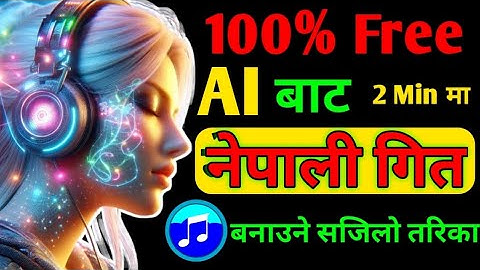 How to Create Ai Song Free || Ai Nepali Song || Nepali Song || Nepali Geet 