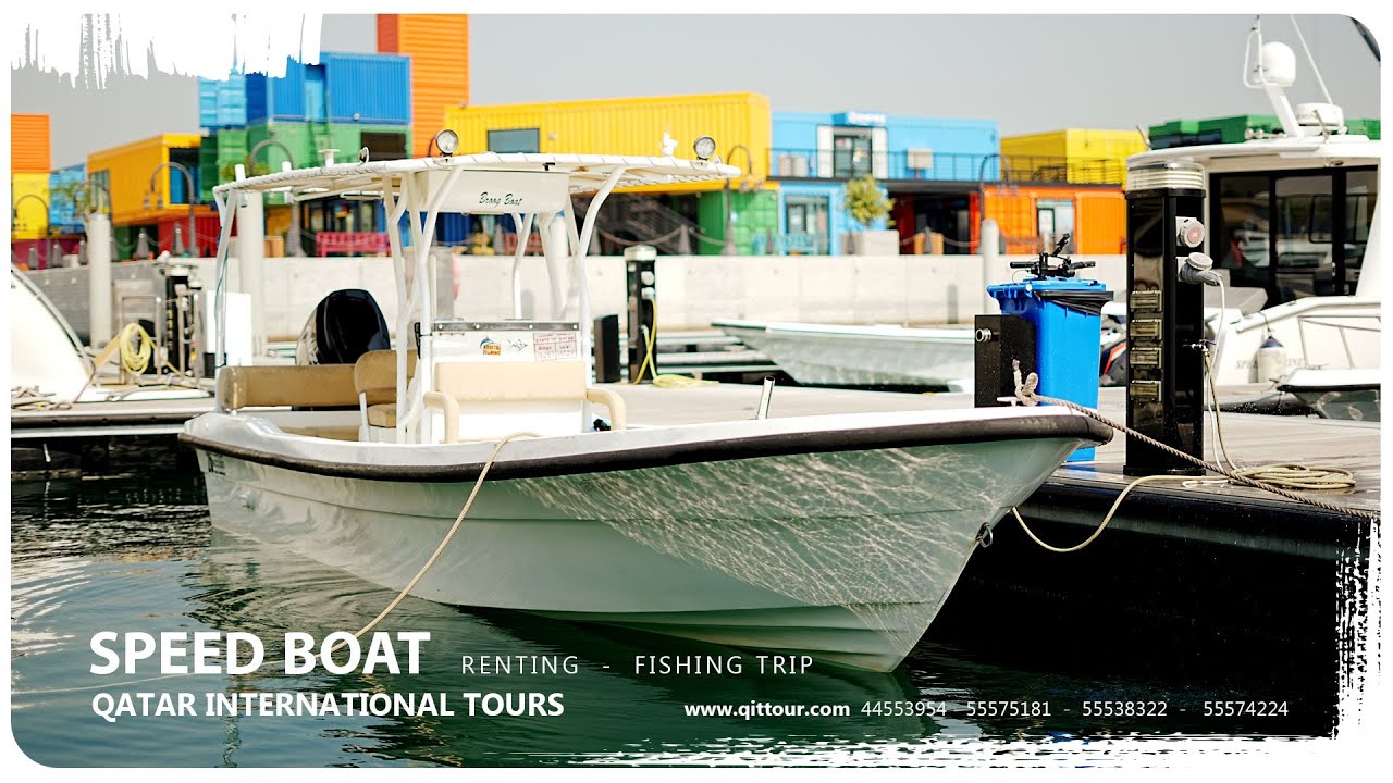 Fishing boat rental Qatar YouTube