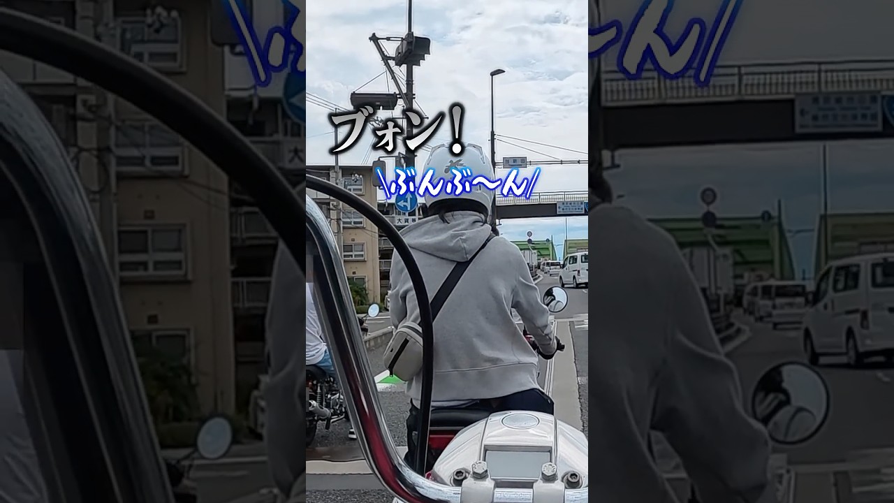 純正マフラーで張り合ってみた #バイク#排気音#グロム