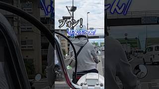 純正マフラーで張り合ってみた #バイク#排気音#グロム