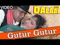 Gutur gutur full song  dalaal  mithun chakraborty ayesha jhulka  kumar sanu alka yagnik