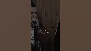 كيما نضريت في صحتي اغاني الجزائر تونس المغرب تصميم فيديوهات شاشه سوداء اكسبلور لايك 