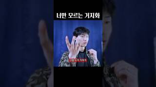 돈복사로 부의 재분배. 넌 제외ㅋ