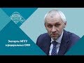 Доцент МПГУ В.Л.Шаповалов на канале "Спас". "До самой сути. Освенцим. Русские. Правда"