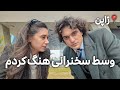 ولاگ روز اول دانشگاه ژاپن 👩🏻‍🎓☀️ | وسط سخنرانی هنگ کردم! 😱