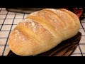 Ich kaufe kein Brot mehr! Das perfekte Rezept für schnelles Weißbrot in 5 Minuten. gebackenes Brot